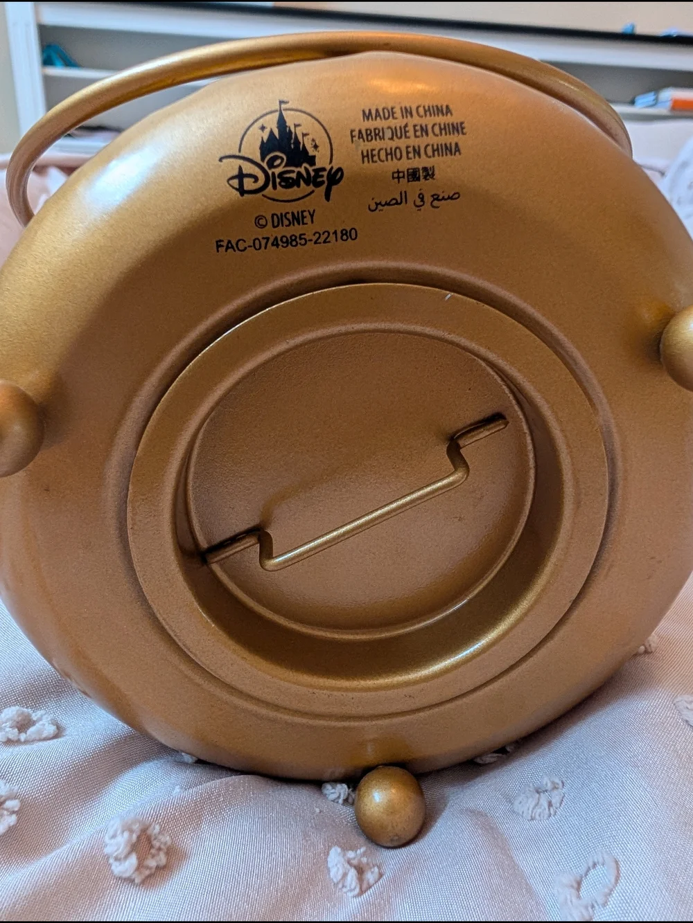 Disney Parks Jasmine Lantern